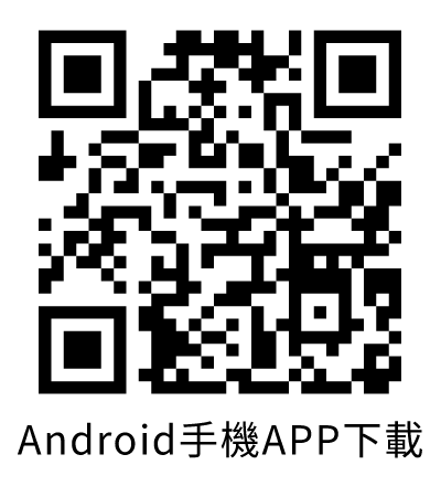 月付大人App_Android下載